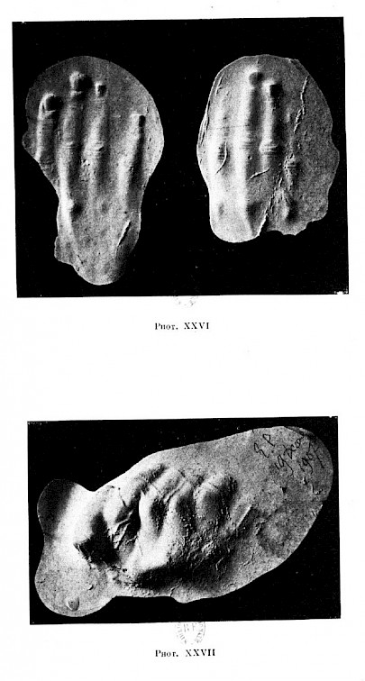 Ectoplasmes d'Eusapia Palladino figé dans le platre. Rapport_sur_les_séances_d'Eusapia_par Courtier_Jules_Pierre_ Curie